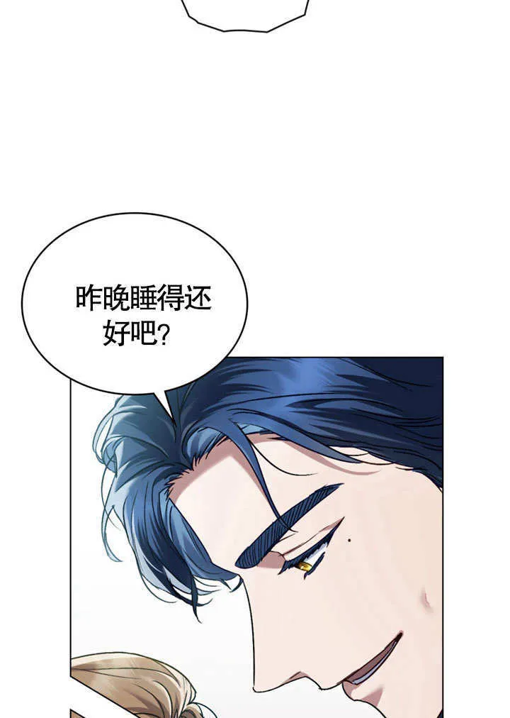 第05话29