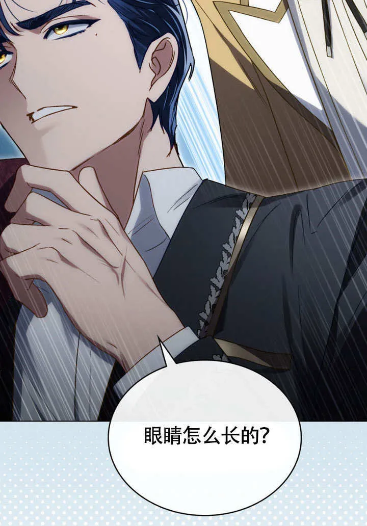 第31话26