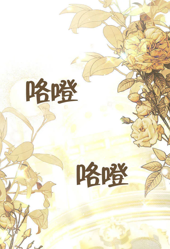第36话10