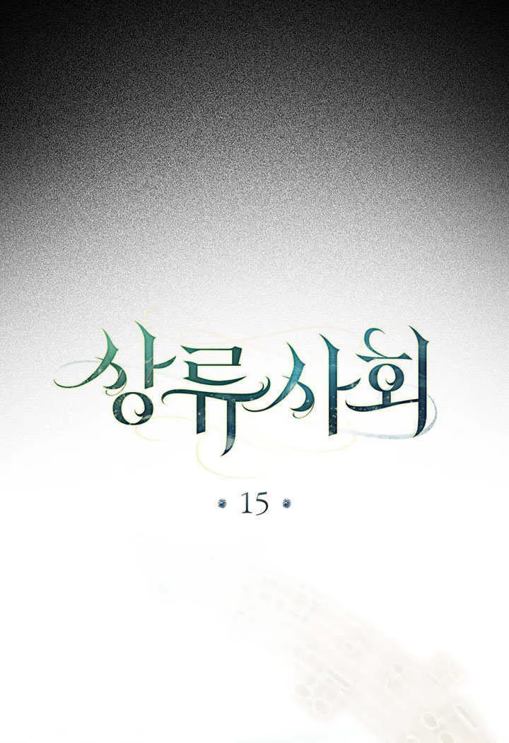 第15话47