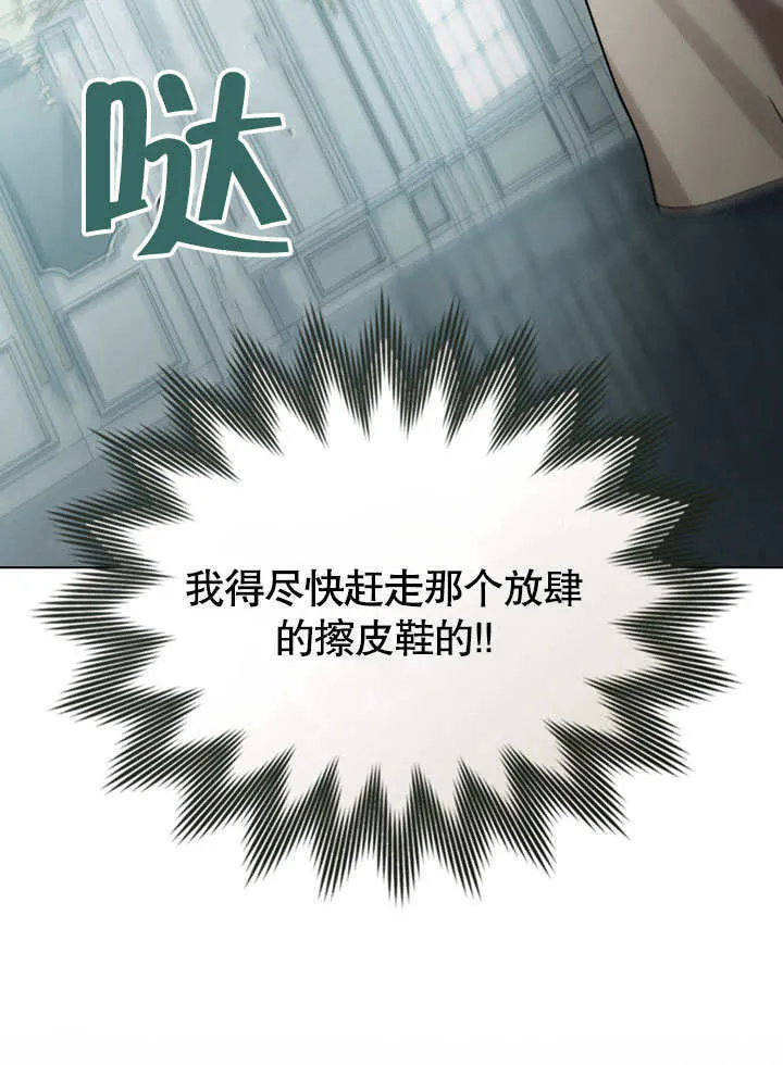 第12话15