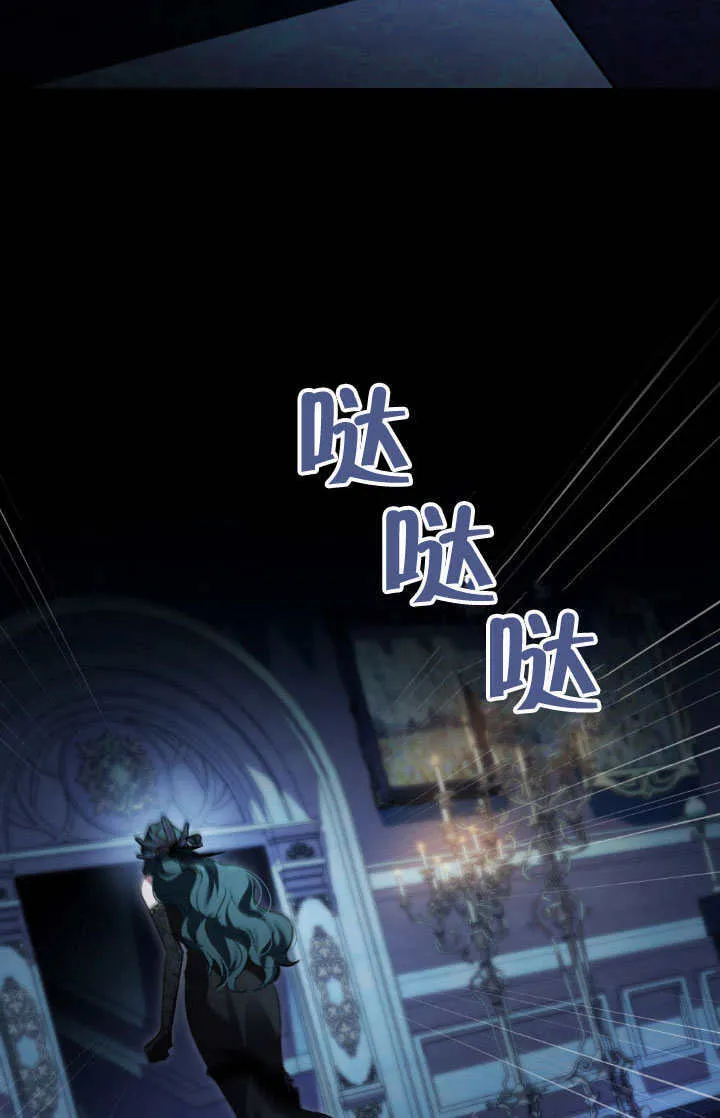 第33话40