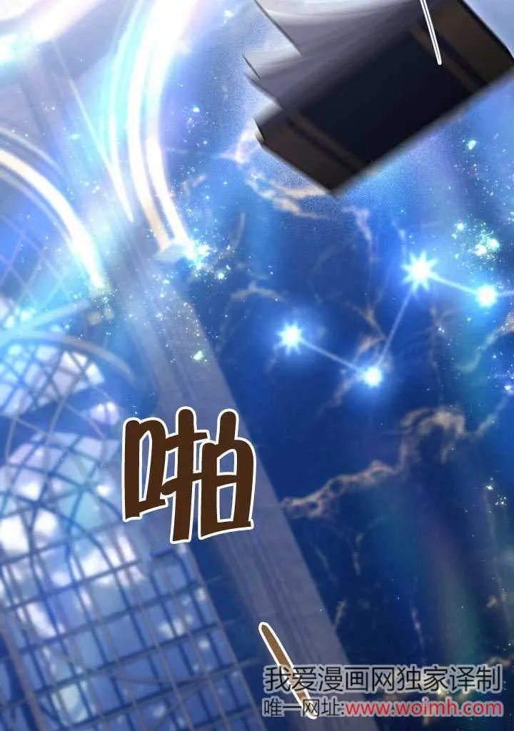 第24话4