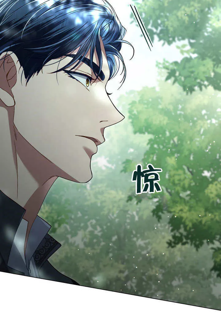 第08话73