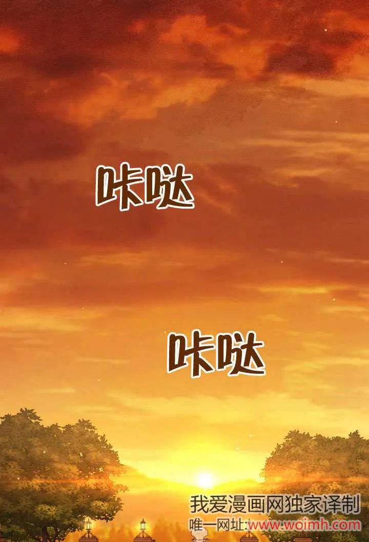 第35话12