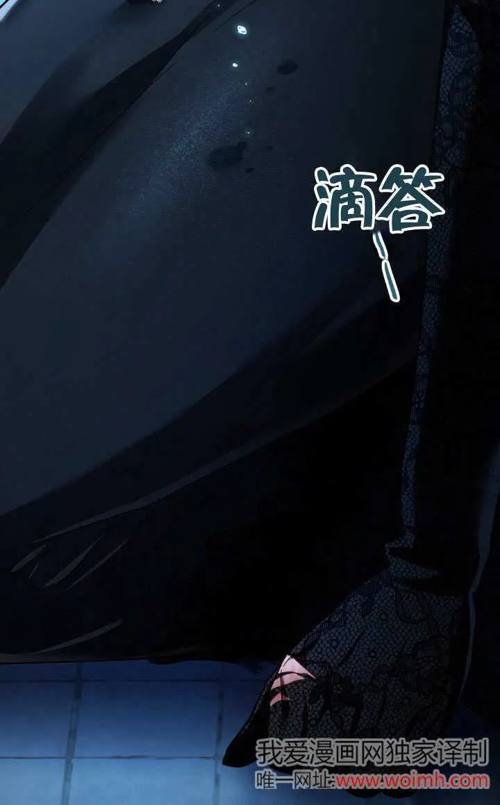 第33话64