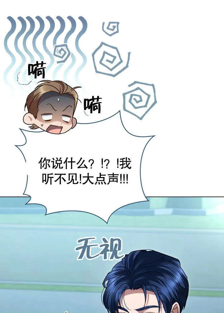 第17话5