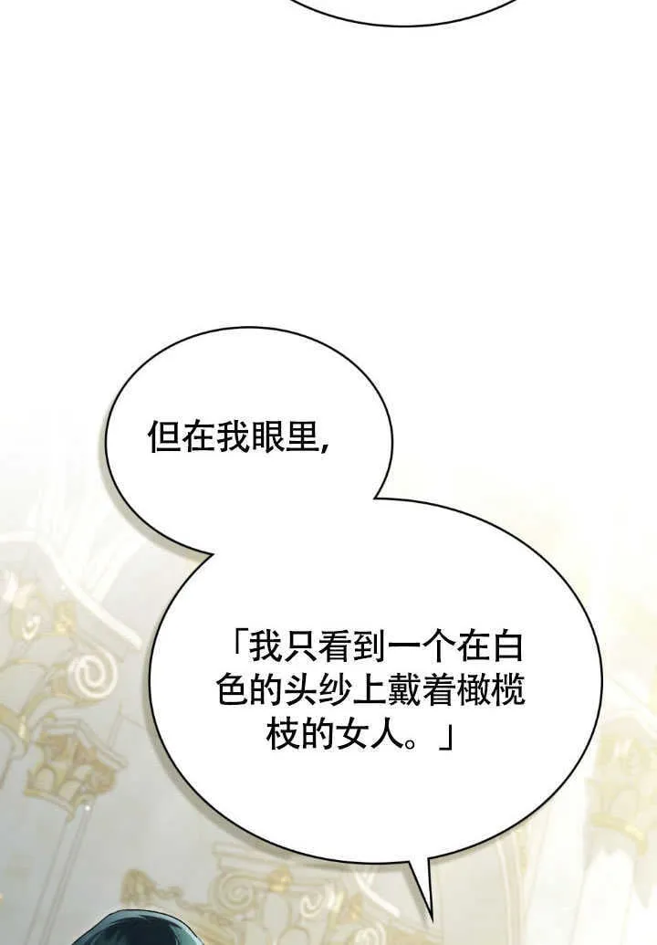 第37话37