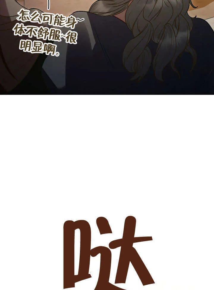 第11话93