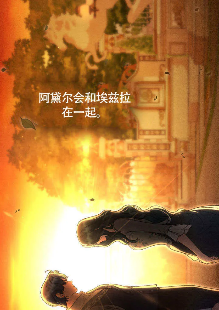 第35话56