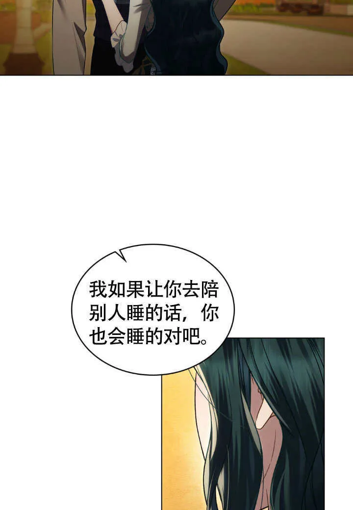 第35话49