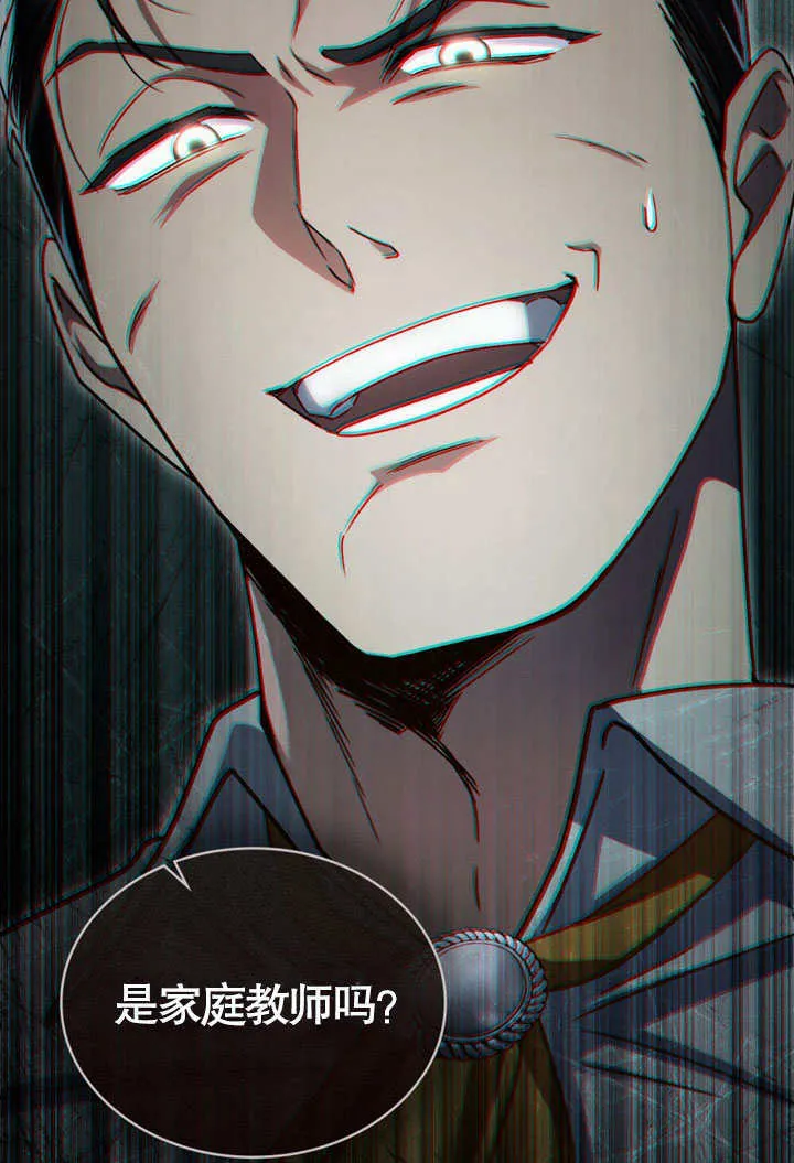 第09话72