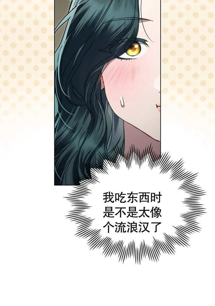 第04话37