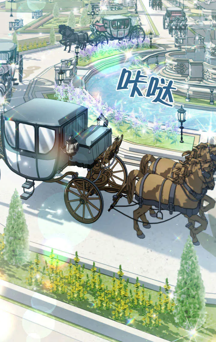 第14话1