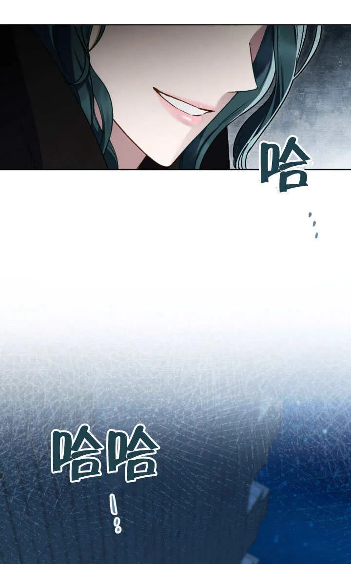 第33话73