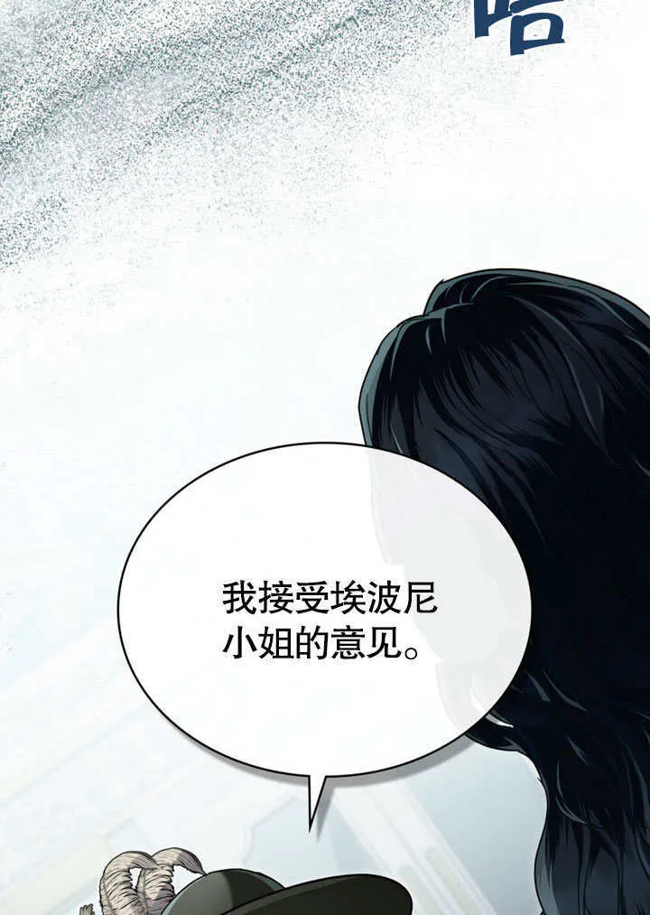第12话45