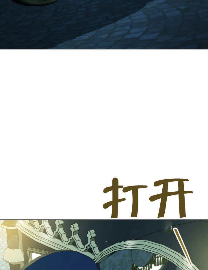 第32话43