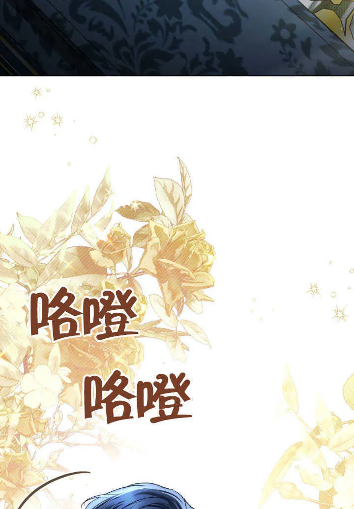 第37话45