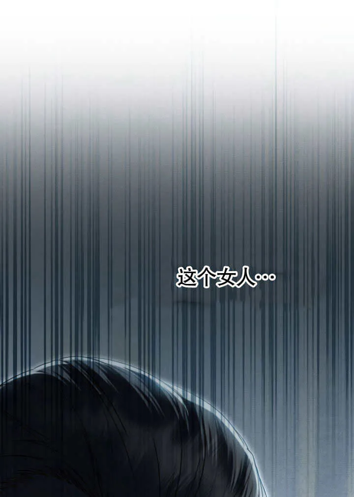 第09话104