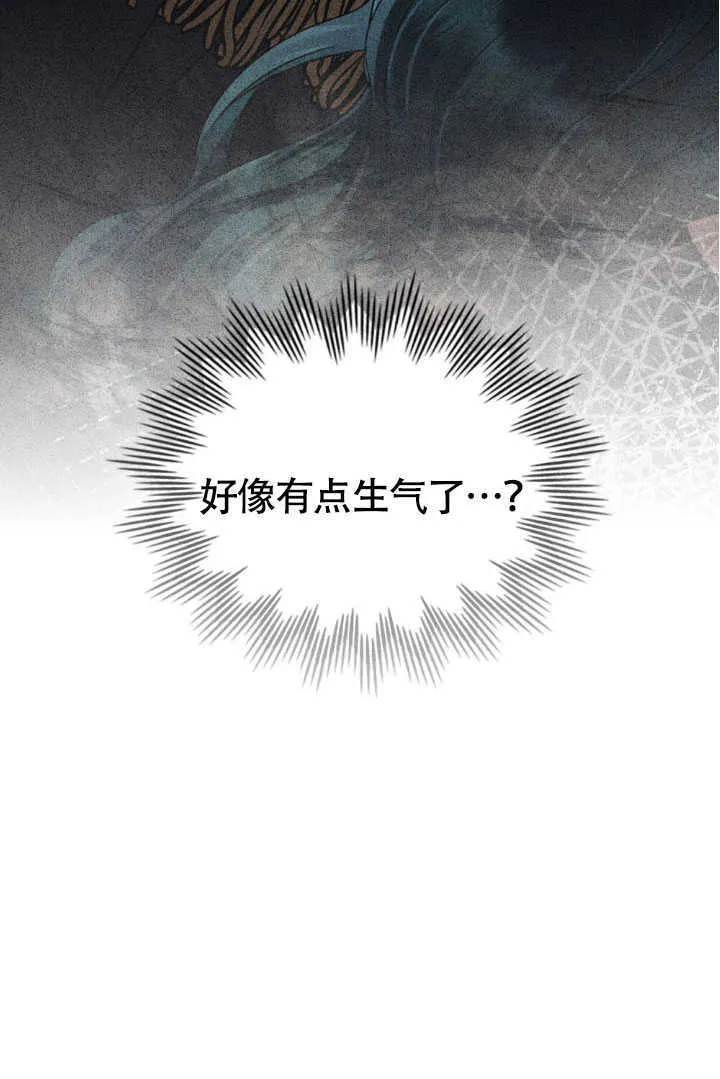 第37话71