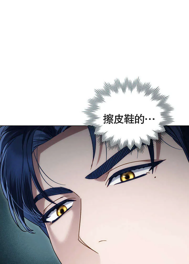 第17话25