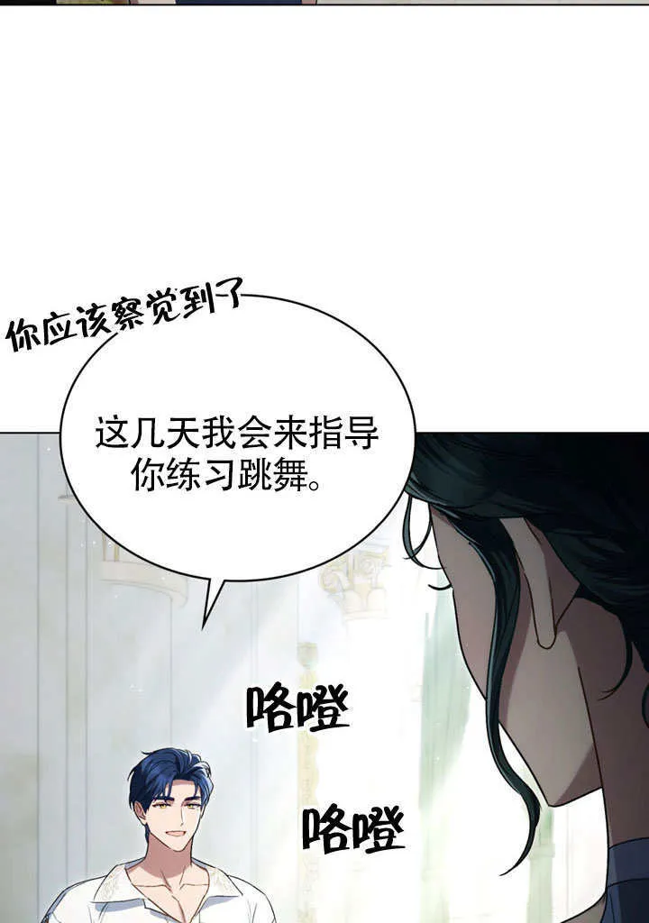 第26话26