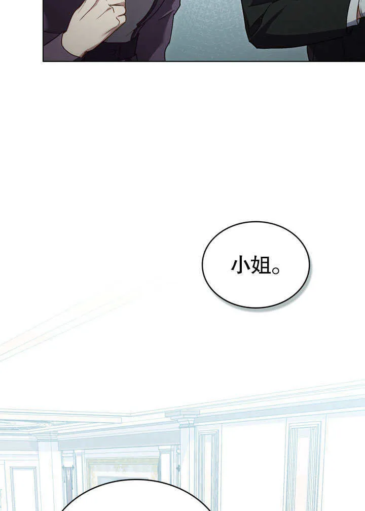 第22话102