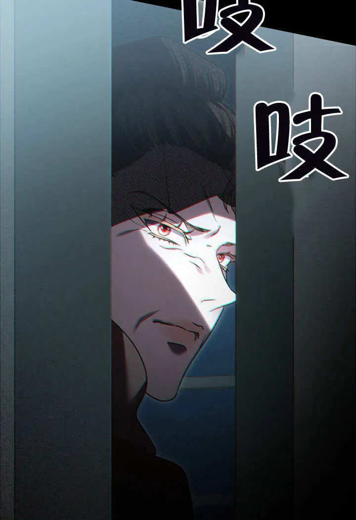 第15话44