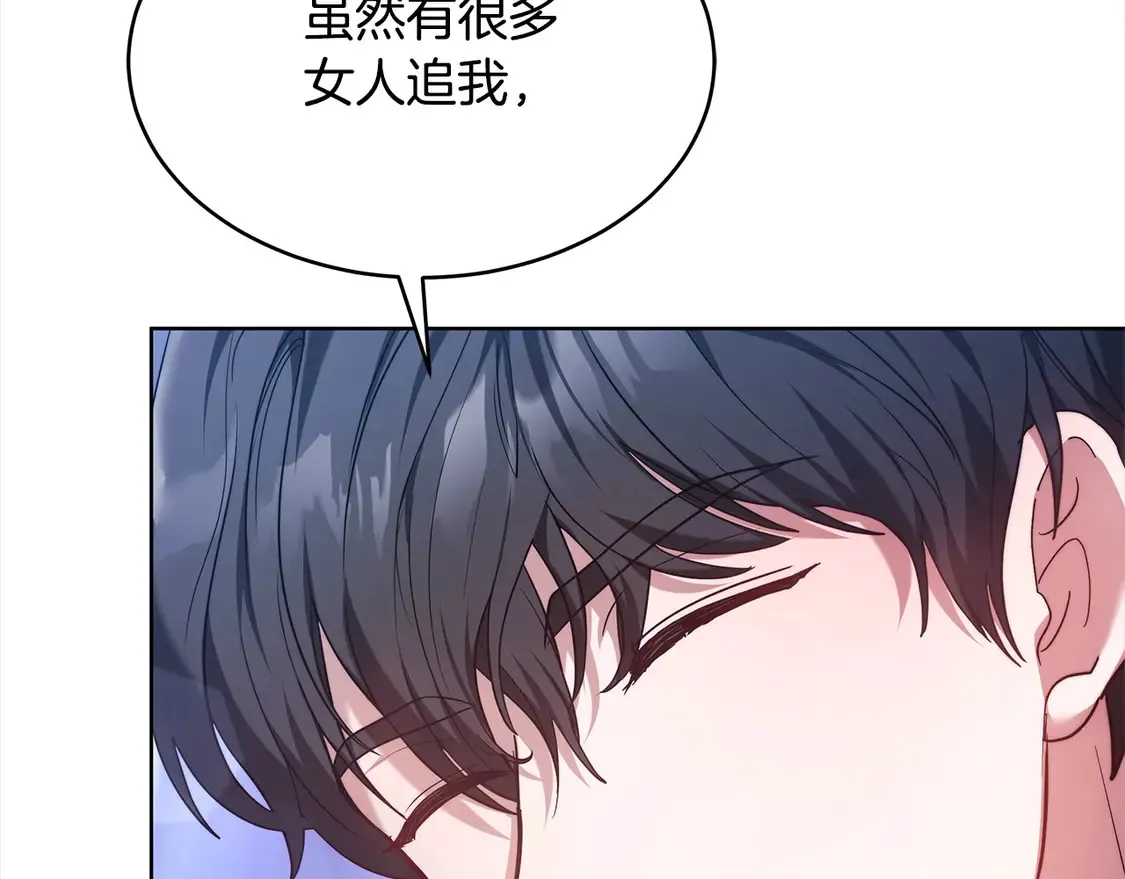 第4话 求嫁公爵～28