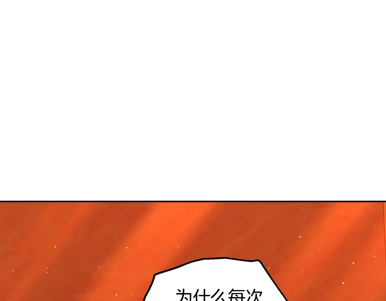 第35话 好妈咪16