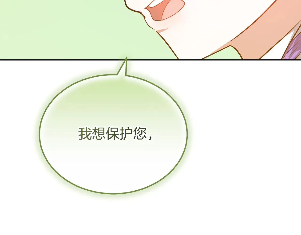 第22话 我要保护妈妈！165