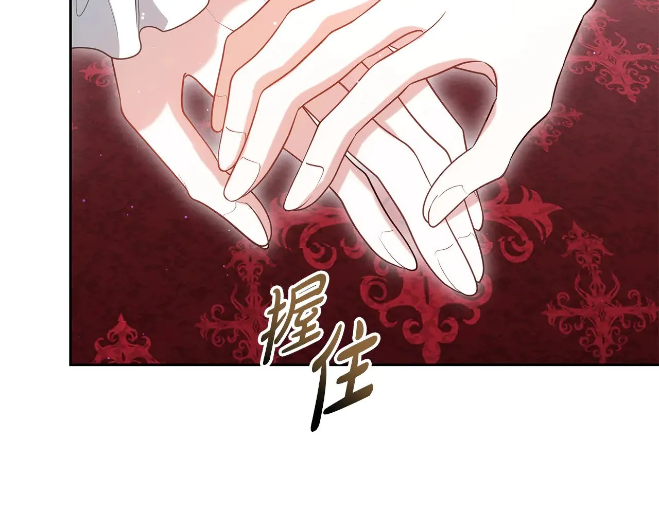 第36话 喜欢姐姐168