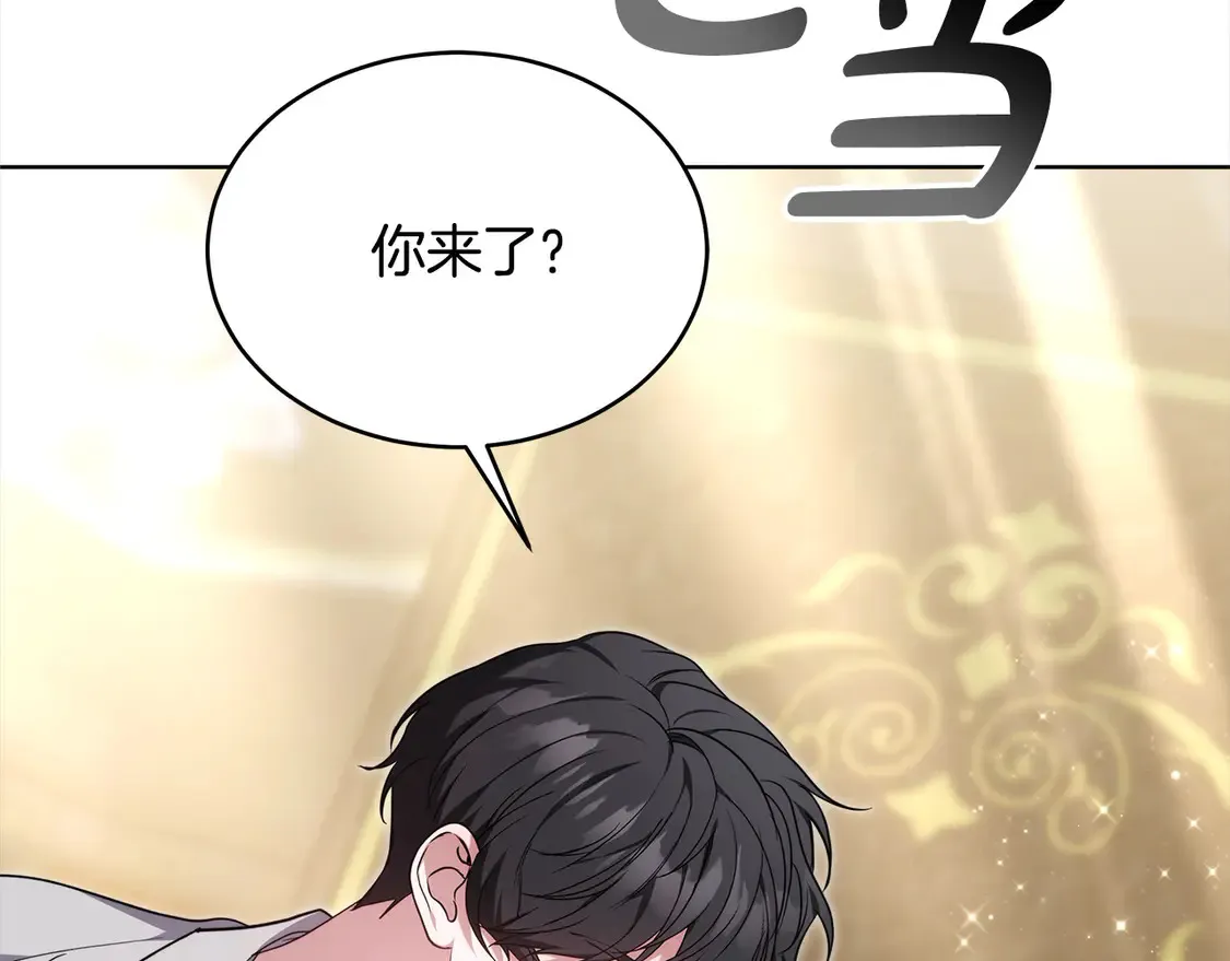 第6话 一起抓间谍86