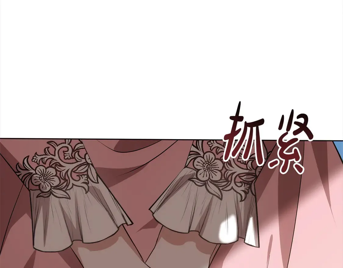 第13话 匿名卡片125