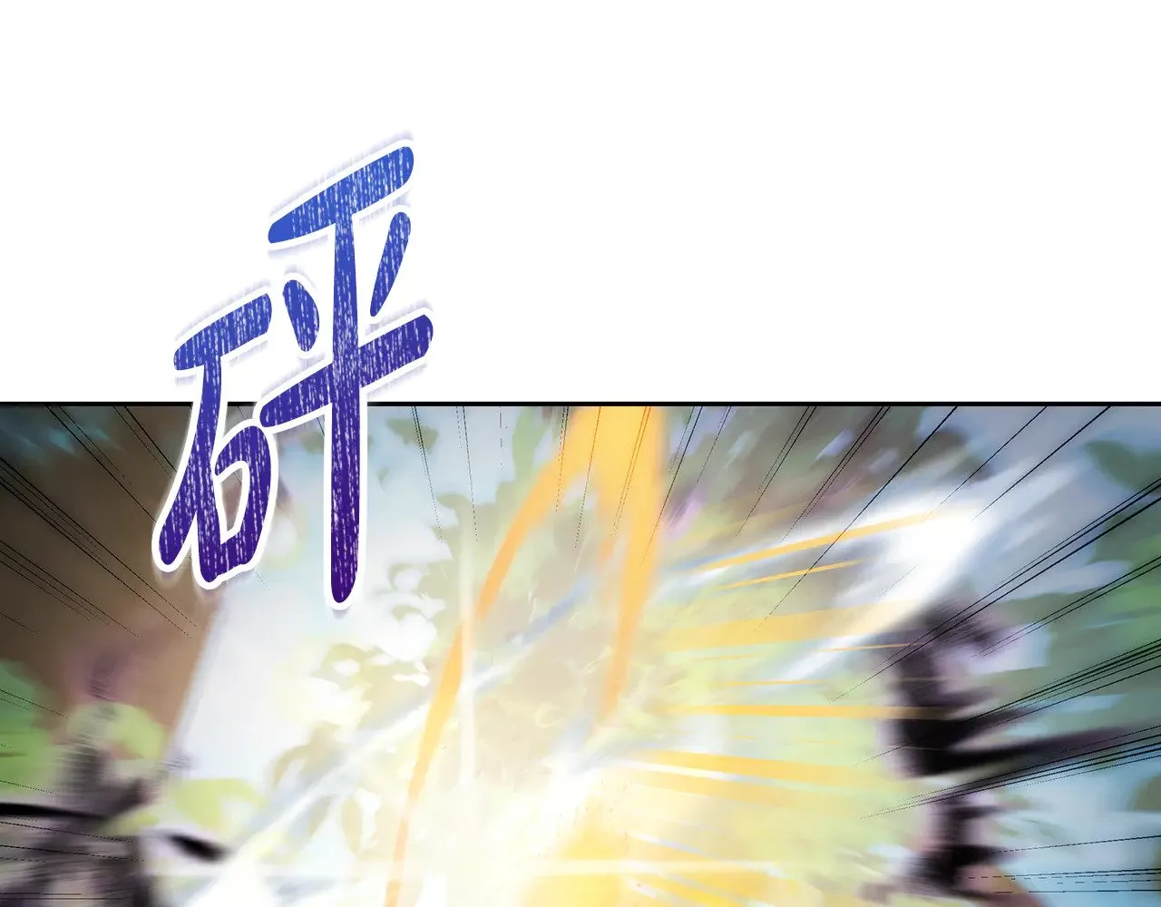 第24话 打赌74