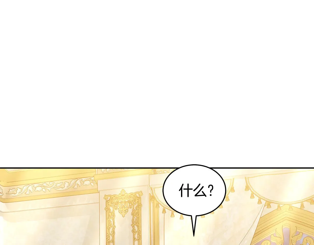 第35话 好妈咪180