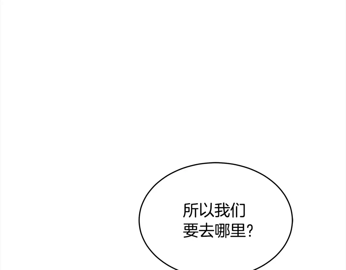 第6话 一起抓间谍125