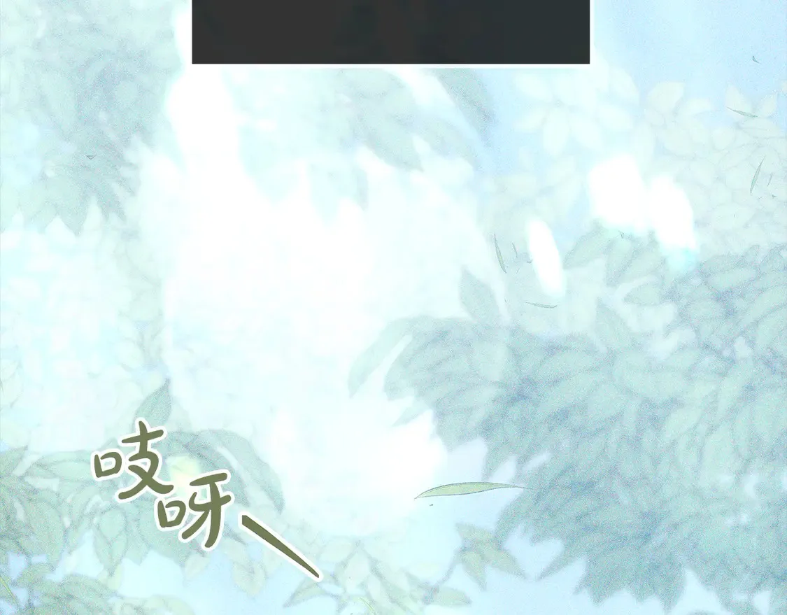 第11话 崽崽送我礼物啦！30