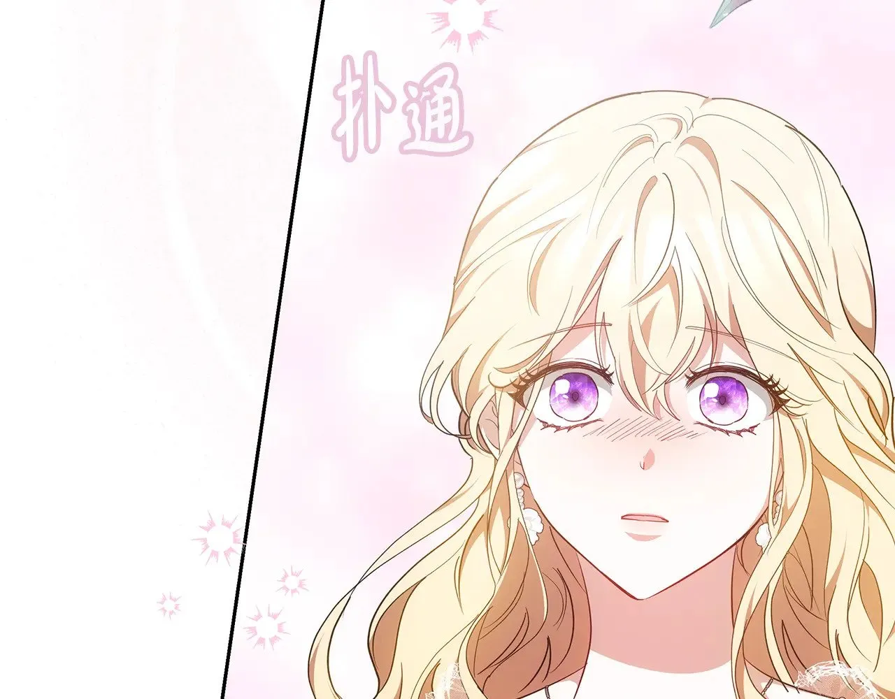 第21话 好心动166