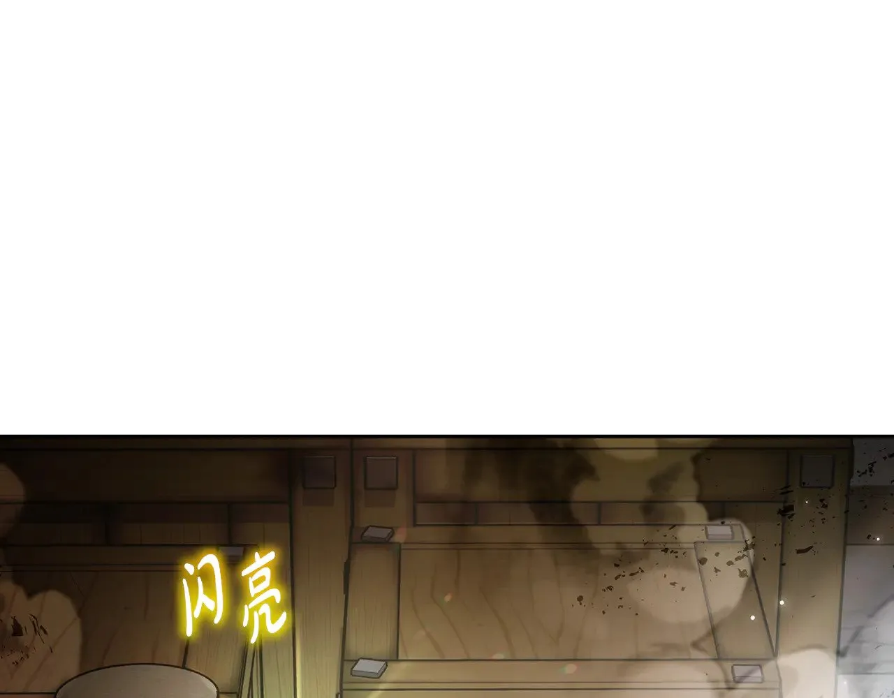 第24话 打赌43