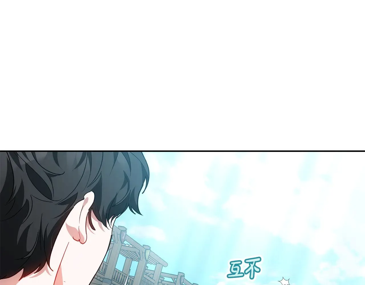 第22话 我要保护妈妈！101