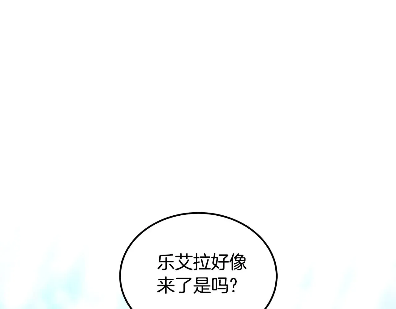 第22话 我要保护妈妈！73
