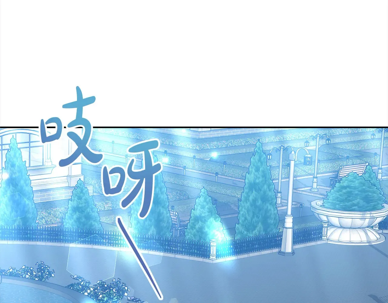 第17话 介绍新爸爸193