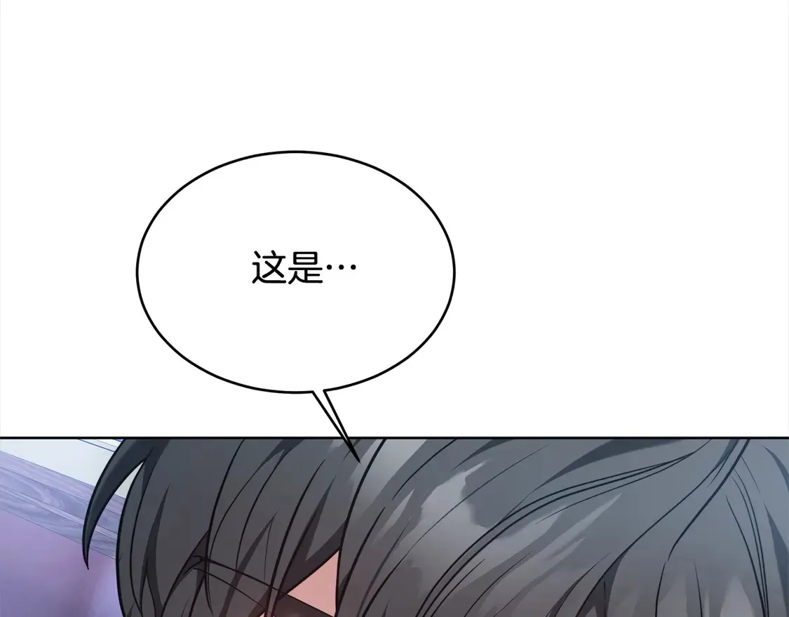 第4话 求嫁公爵～88