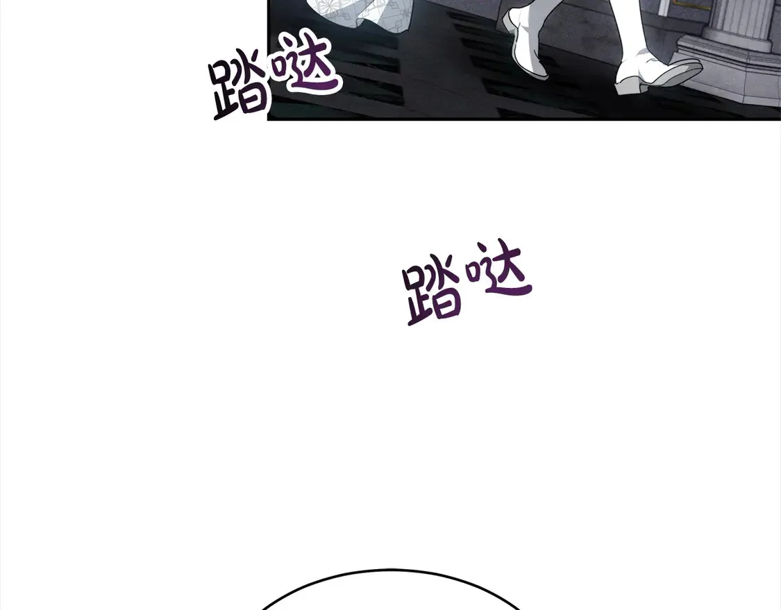 第3话 遇见猫咪公爵？221