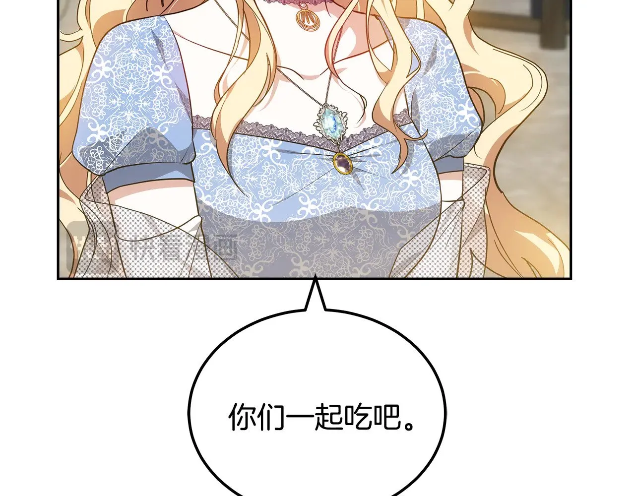 第22话 我要保护妈妈！63