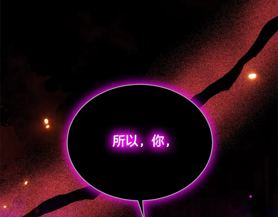 第16话 和心动骑士散步187