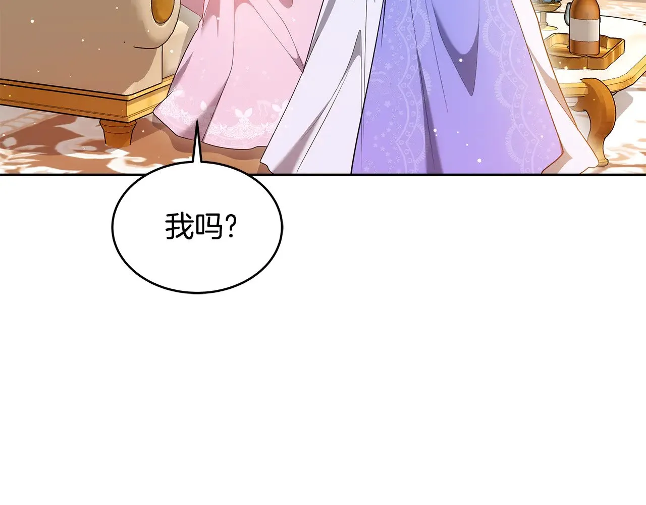 第36话 喜欢姐姐42
