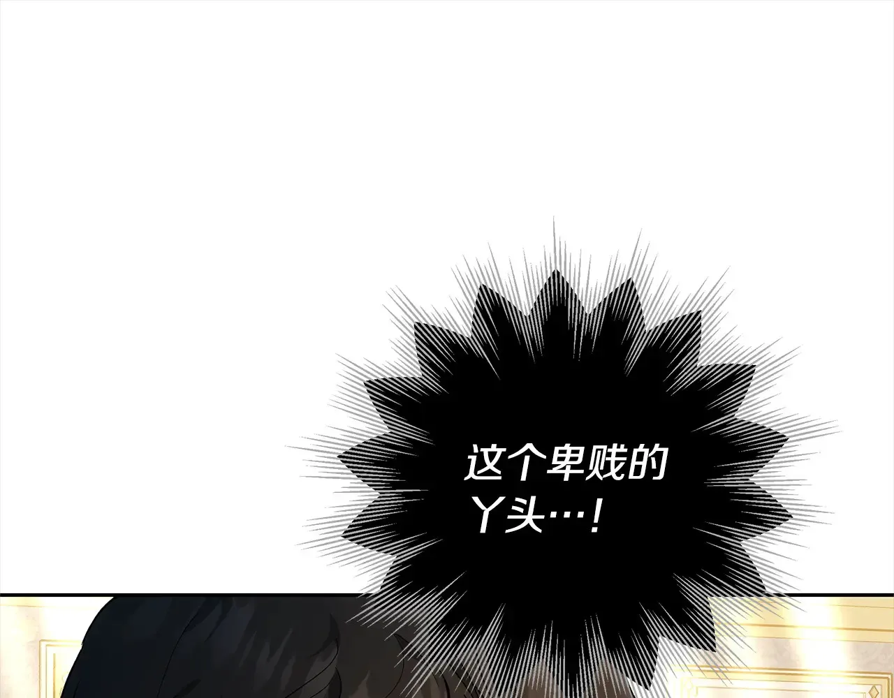 第17话 介绍新爸爸0