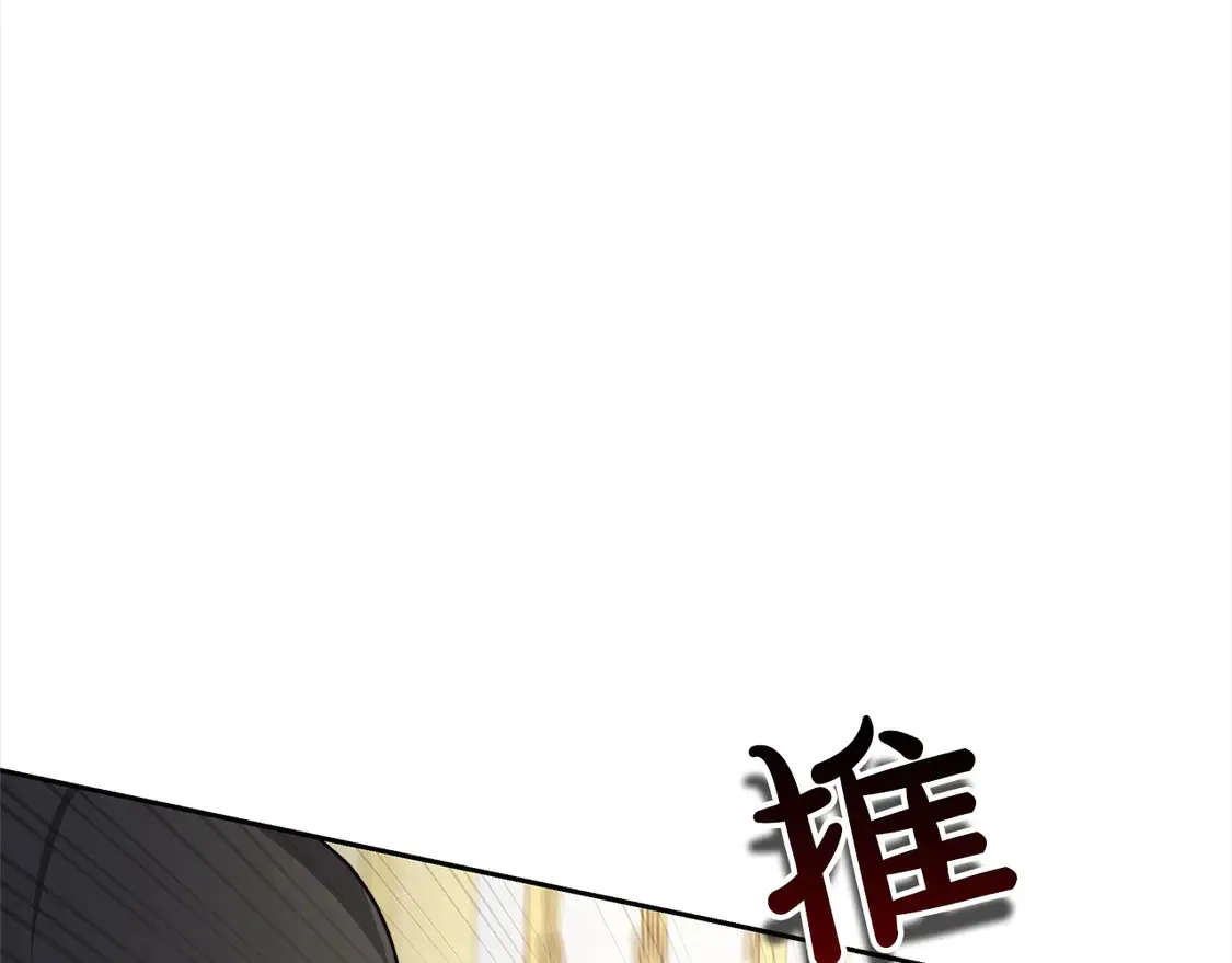 第7话 不想让你受伤35